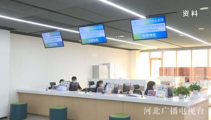 雄安新區(qū)公共資源交易營(yíng)商環(huán)境改革入選全國(guó)典型案例