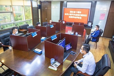 中國(guó)招標(biāo)投標(biāo)協(xié)會(huì)與公共資源交易運(yùn)行技術(shù)服務(wù) 構(gòu)建高效透明交易生態(tài)