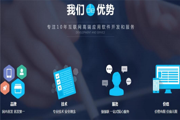 廣桂微盤 信息咨詢服務的價值與風險管理解析